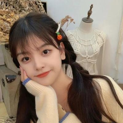 我略知她一二